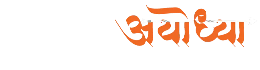 Abhinandan Lodha Ayodhya Logo